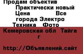 Продам объектив Nikkor 50 1,4. Практически новый › Цена ­ 18 000 - Все города Электро-Техника » Фото   . Кемеровская обл.,Тайга г.